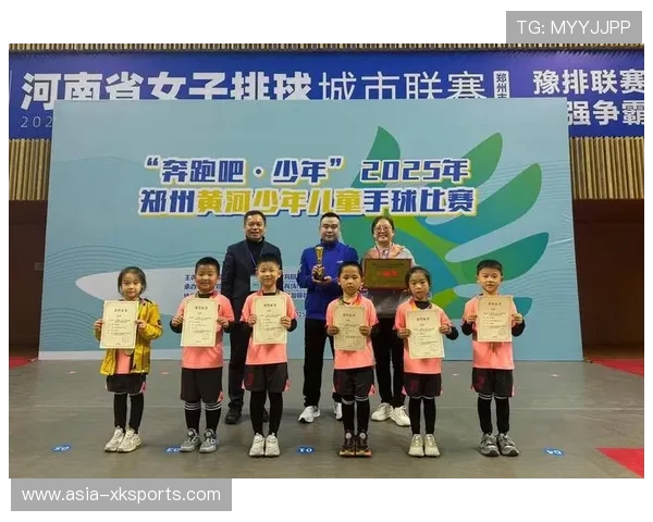 幼儿手球嘉年华绍兴落幕,郑州萌娃包揽U6、U8双冠 幼儿手球嘉年华绍兴落幕,郑州萌娃包揽U6、U8双冠