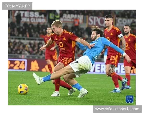 半场：那不勒斯1-0领先罗马，内雷斯反击单刀破门