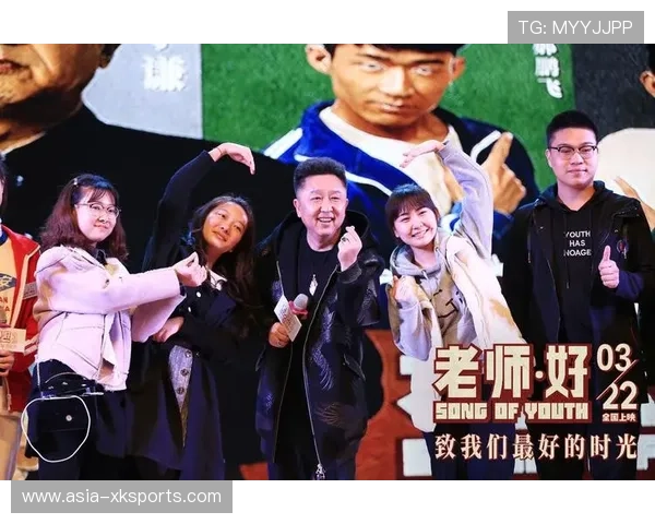 体育赛事实行会员制 培养忠实观众